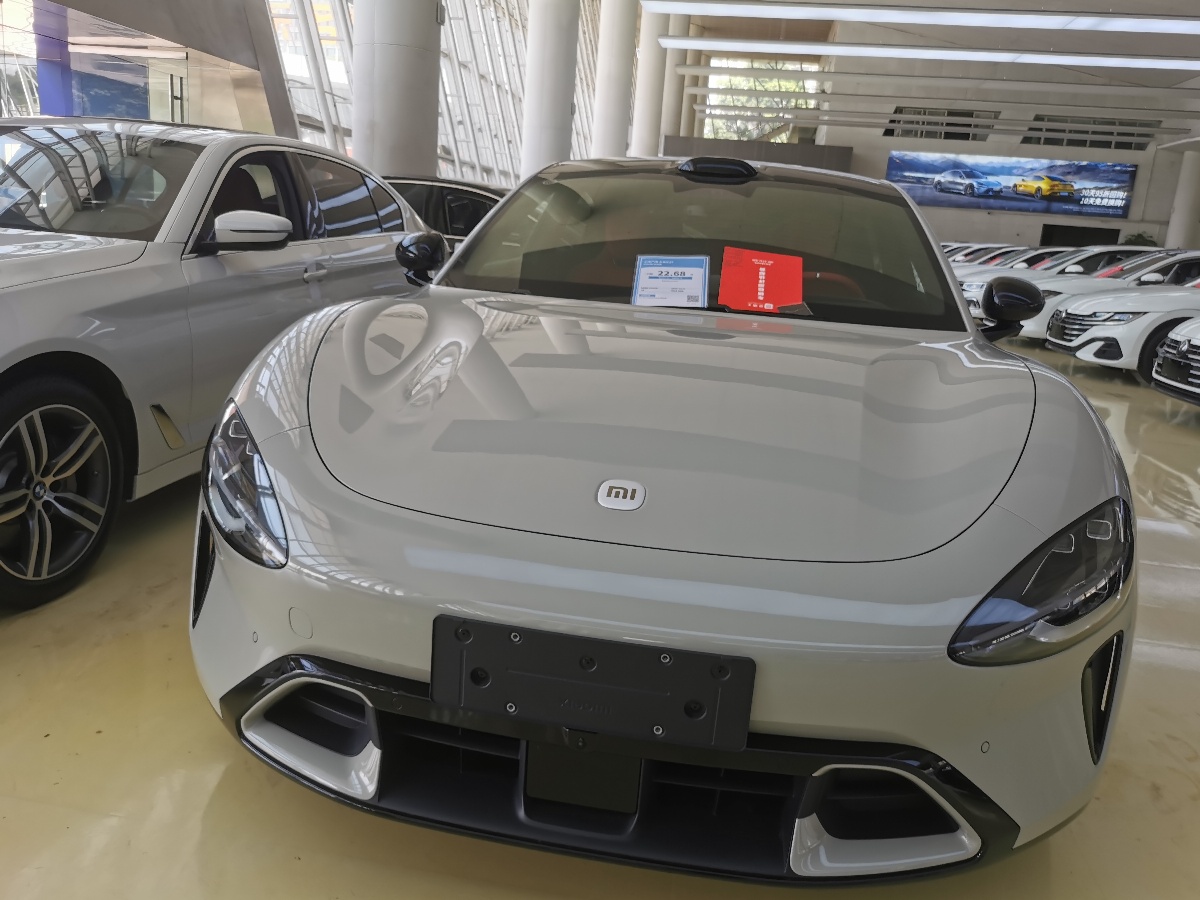 2026 car image 