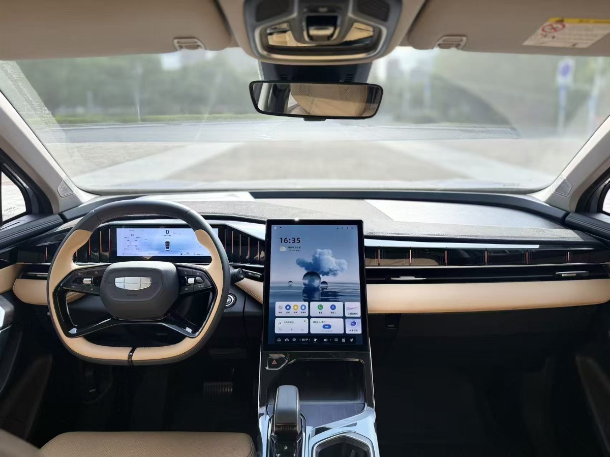 GEELY Boyue L 2023 car image #5