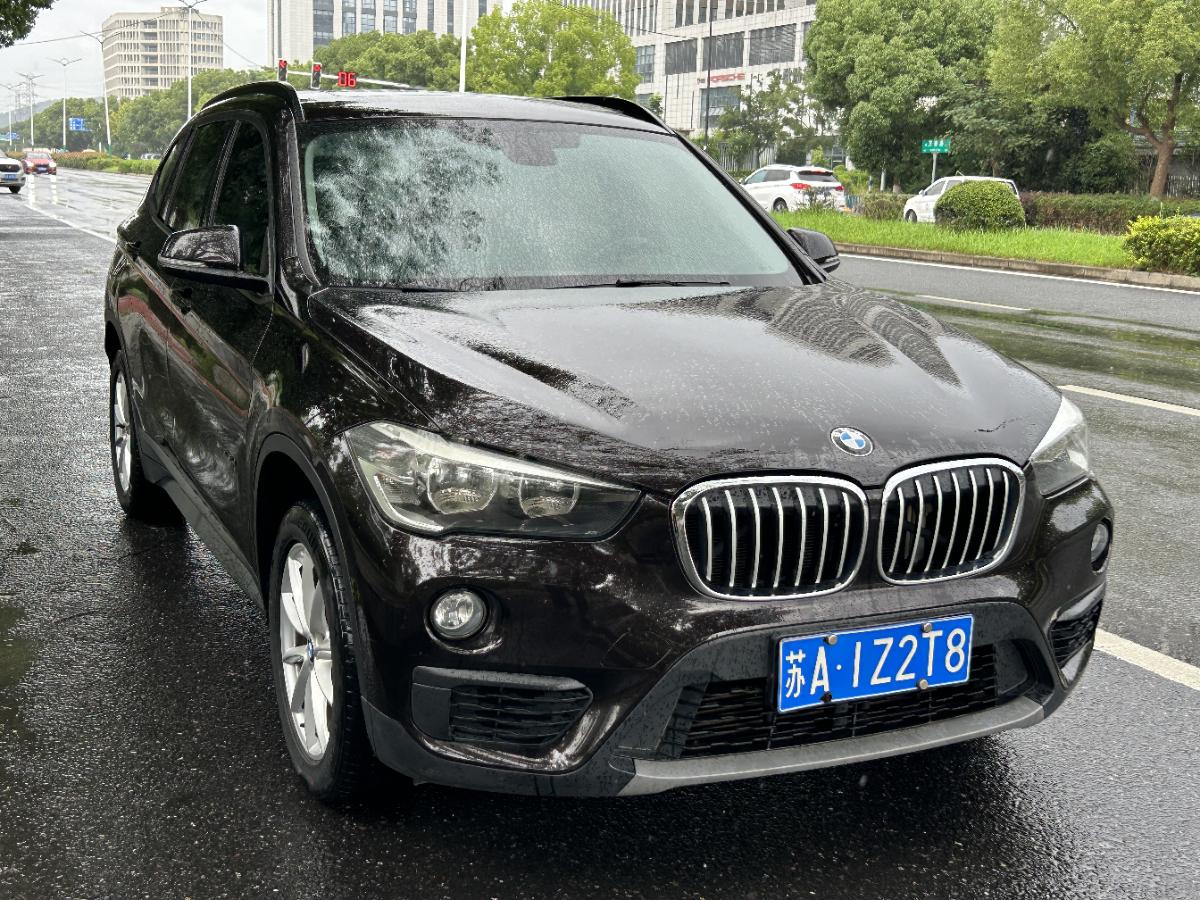 BMW X1 2017 #3 BMW X1 2017 car image #3