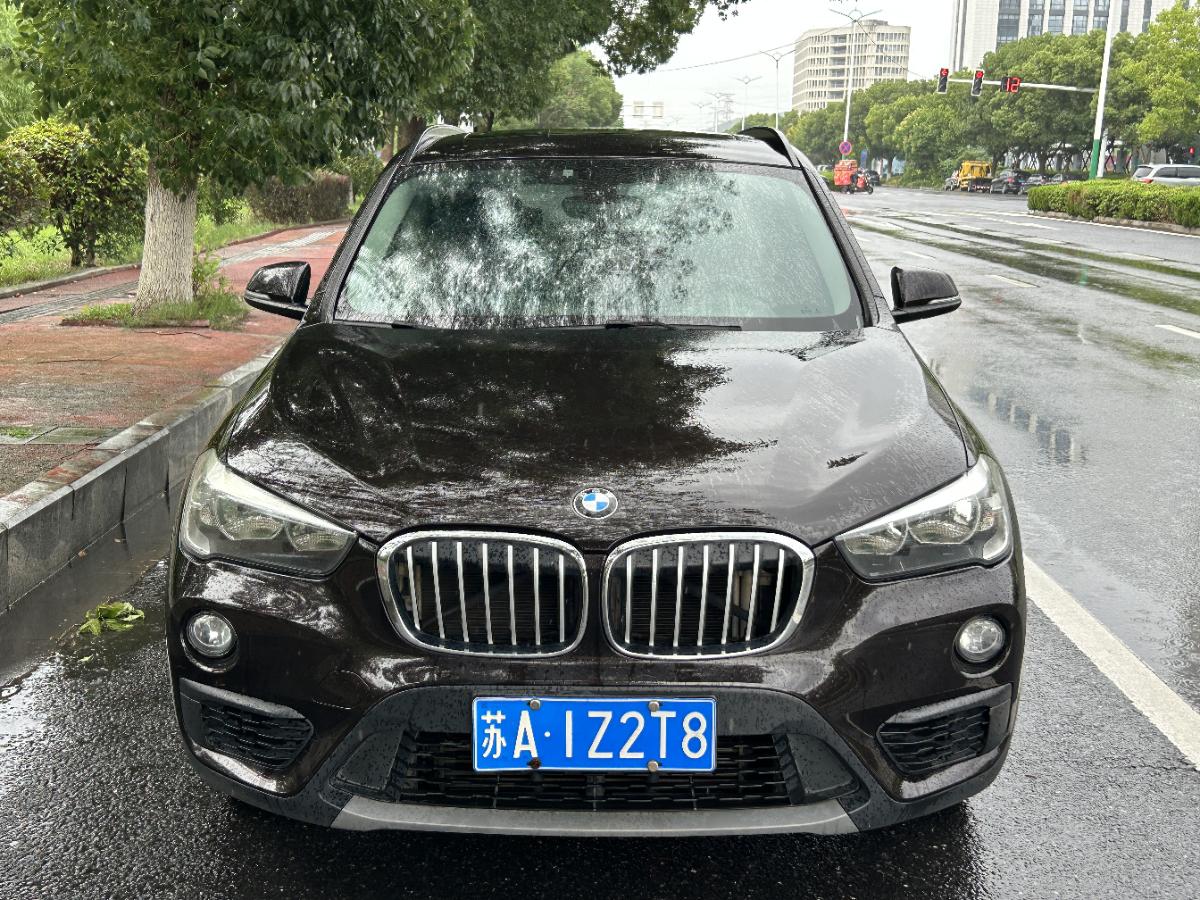 BMW X1 2017 #2 BMW X1 2017 car image #2