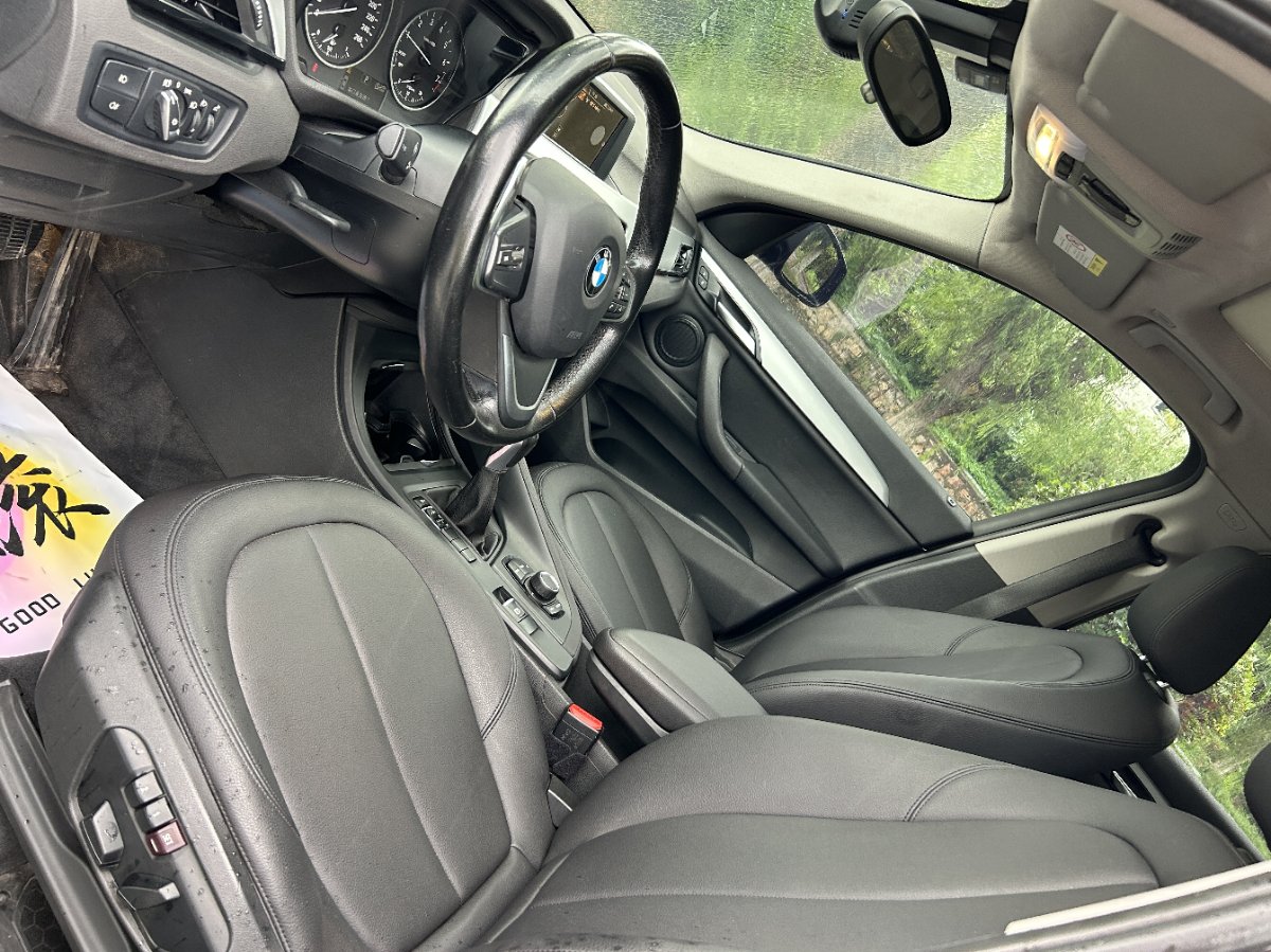 BMW X1 2017 #7 BMW X1 2017 car image #7
