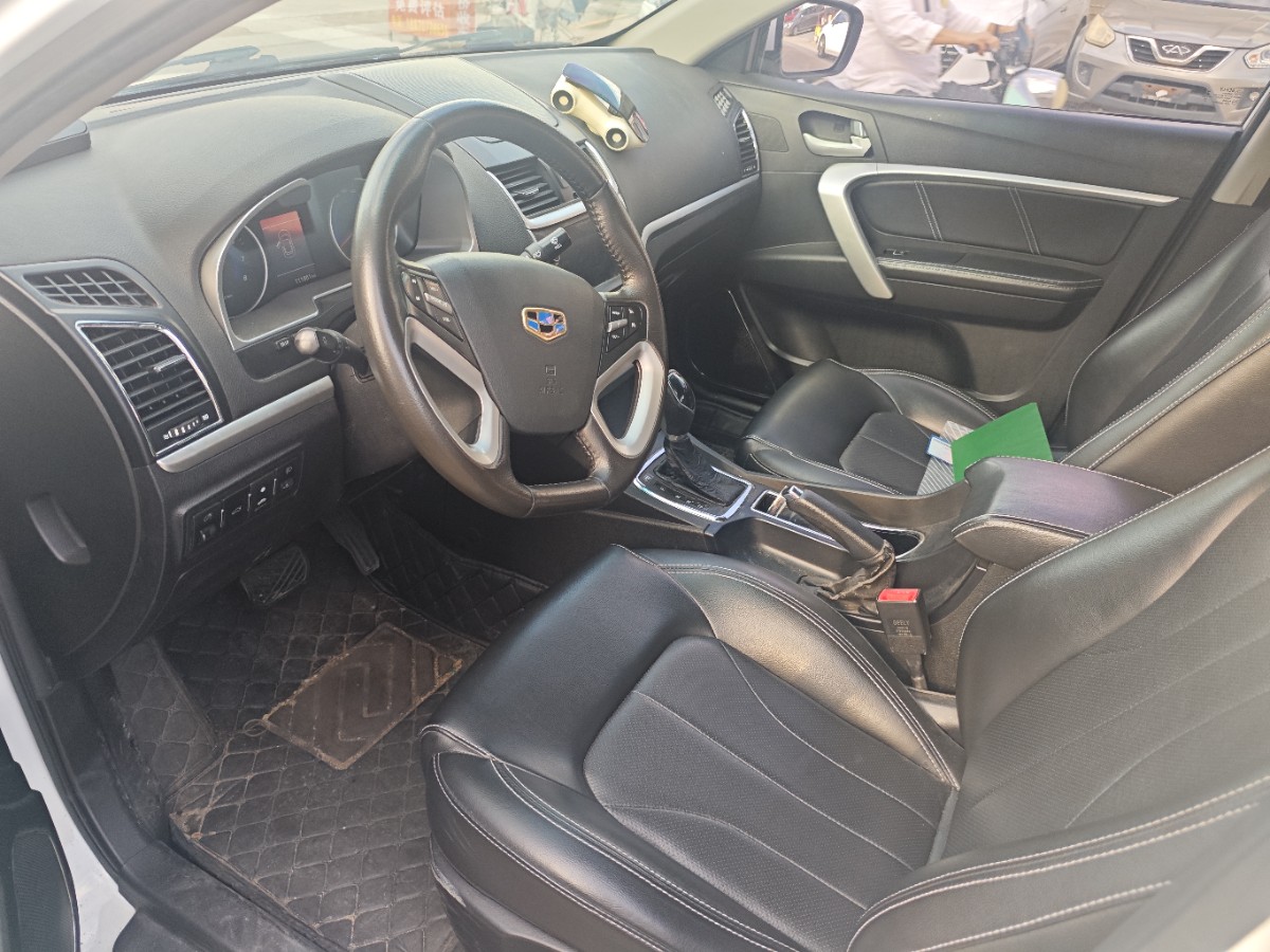 GEELY Emgrand 2016 car image #4
