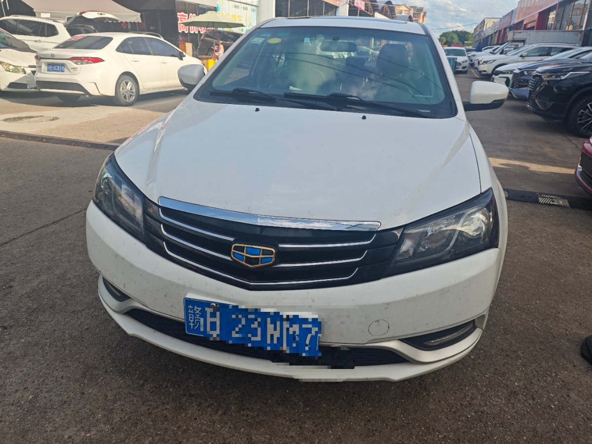 GEELY Emgrand 2016 car image 