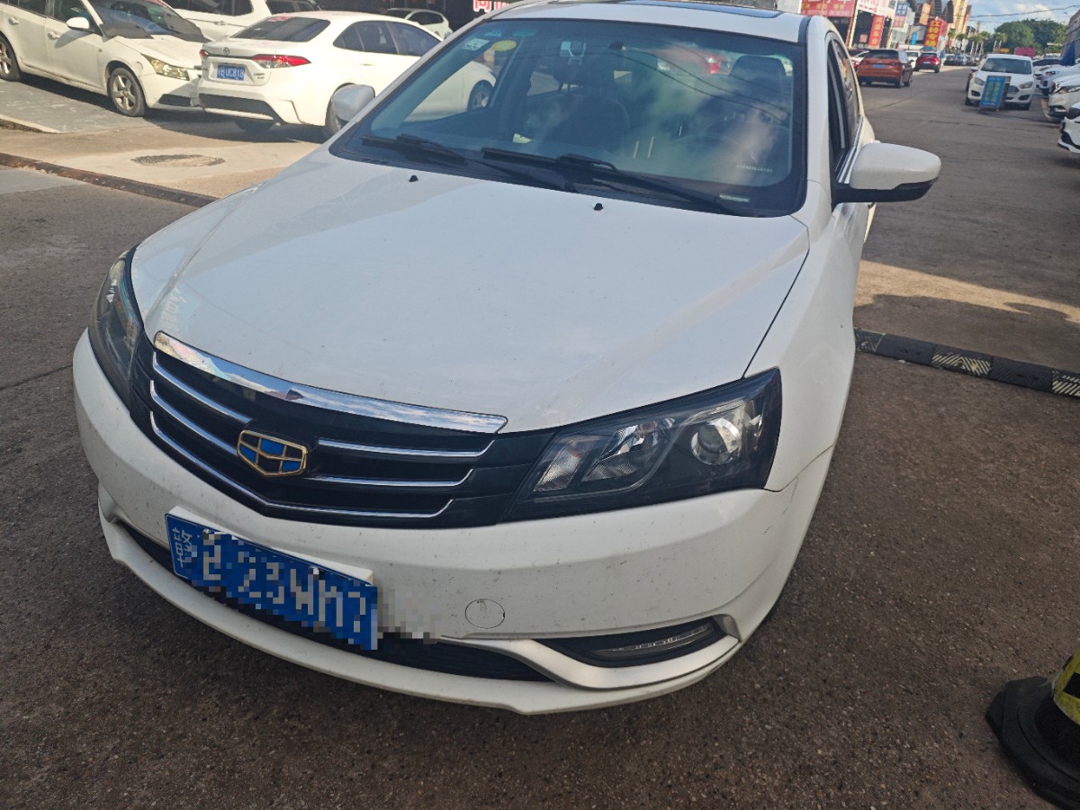 GEELY Emgrand 2016 car image #5