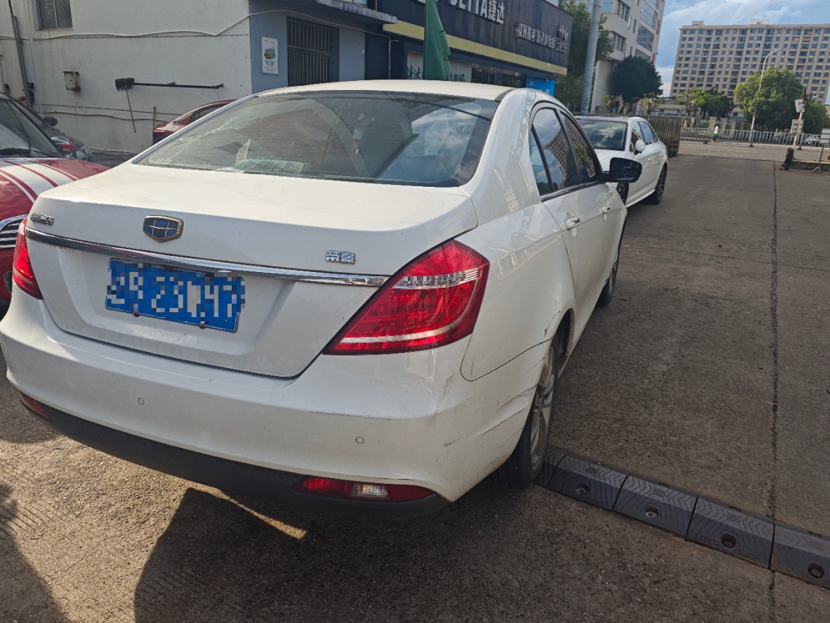 GEELY Emgrand 2016 car image #3