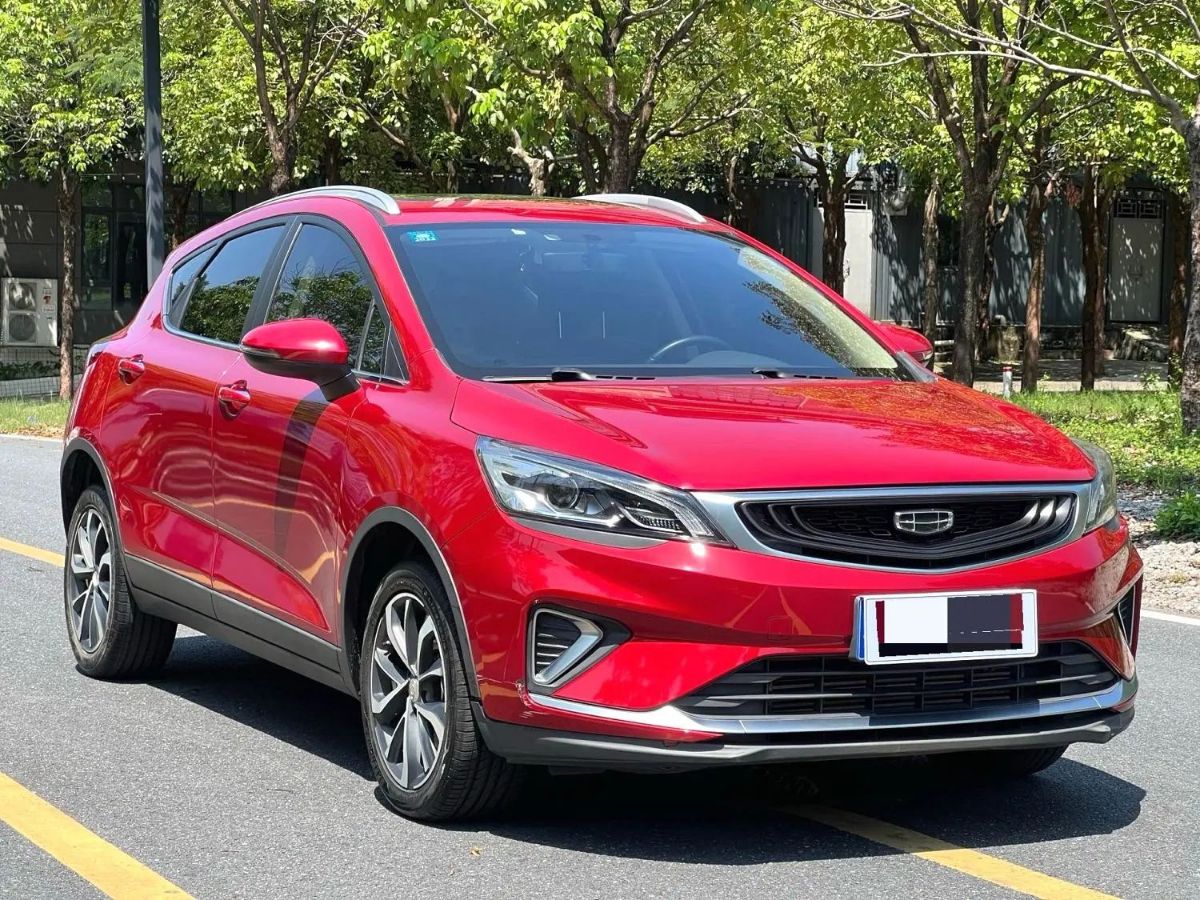 GEELY Emgrand GS 2020 car image #3
