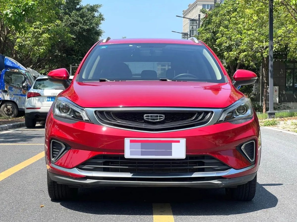 GEELY Emgrand GS 2020 car image #2