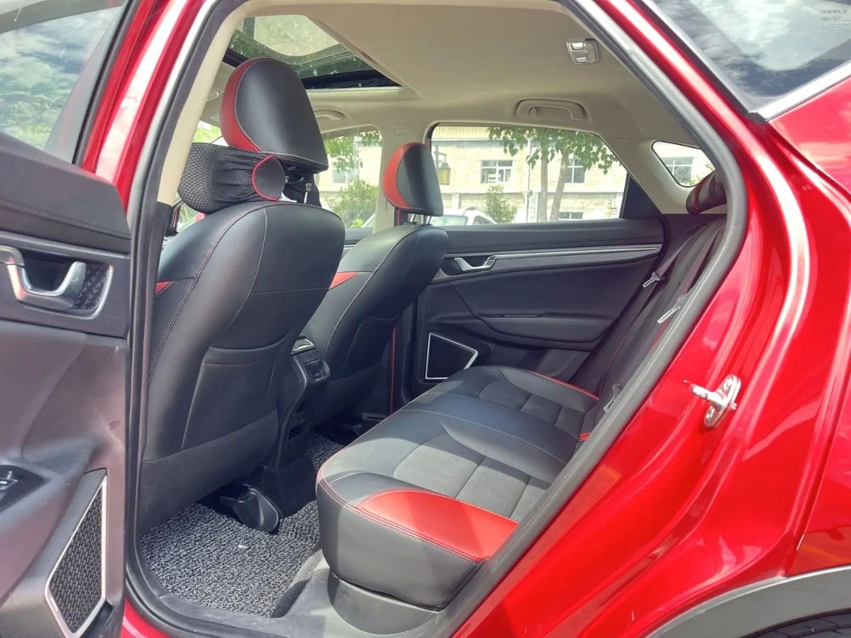 GEELY Emgrand GS 2020 car image #8