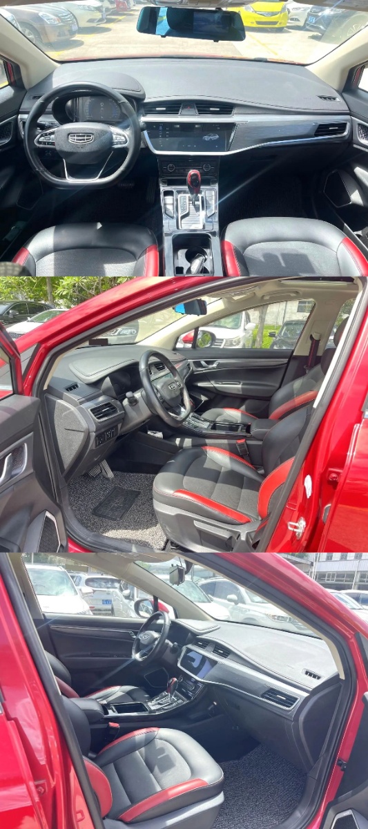 GEELY Emgrand GS 2020 car image #7
