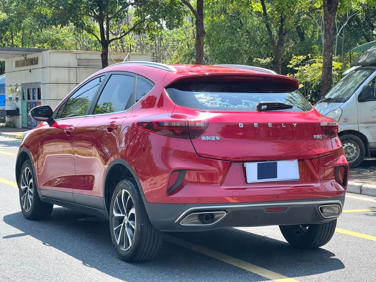 GEELY Emgrand GS 2020 car image #6