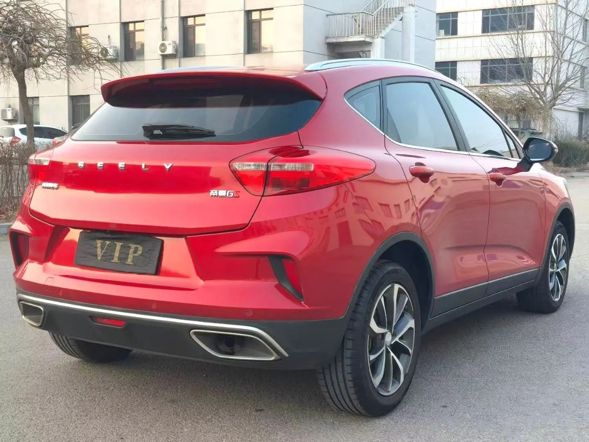 GEELY Emgrand GS 2020 car image #4