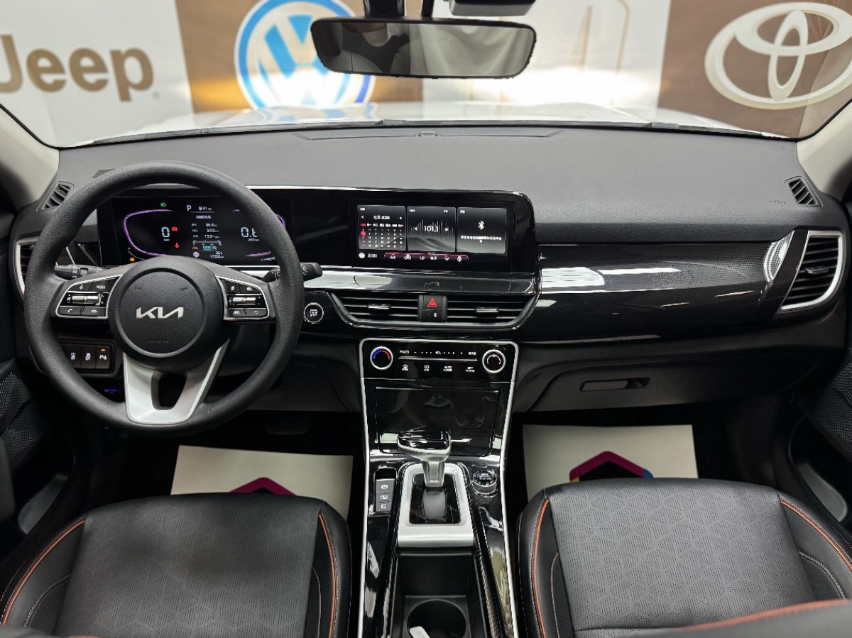 Kia Seltos 2023 car image #10