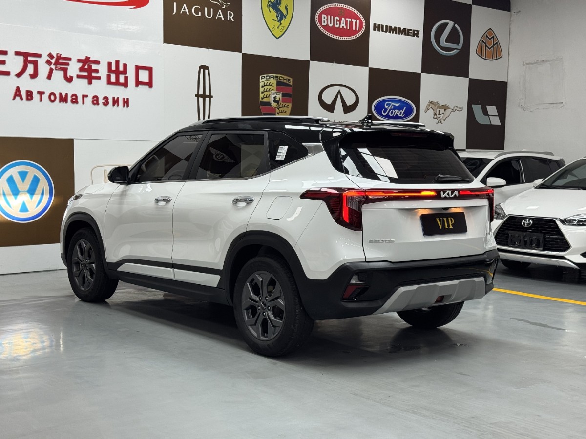 Kia Seltos 2023 car image #4