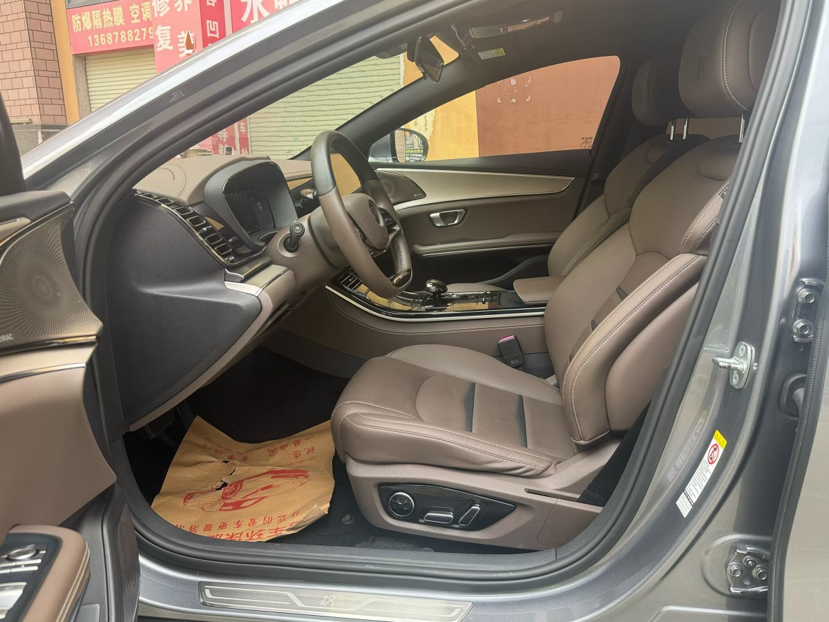 BYD Han 2022 #5 BYD Han 2022 car image #5