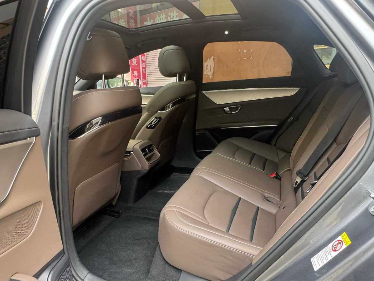 BYD Han 2022 #6 BYD Han 2022 car image #6