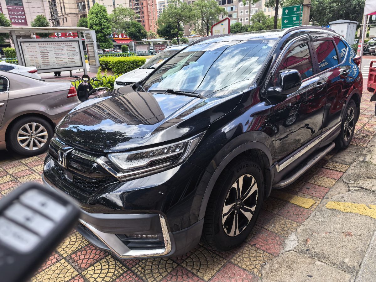 Honda CR-V 2020 #3 Honda CR-V 2020 car image #3