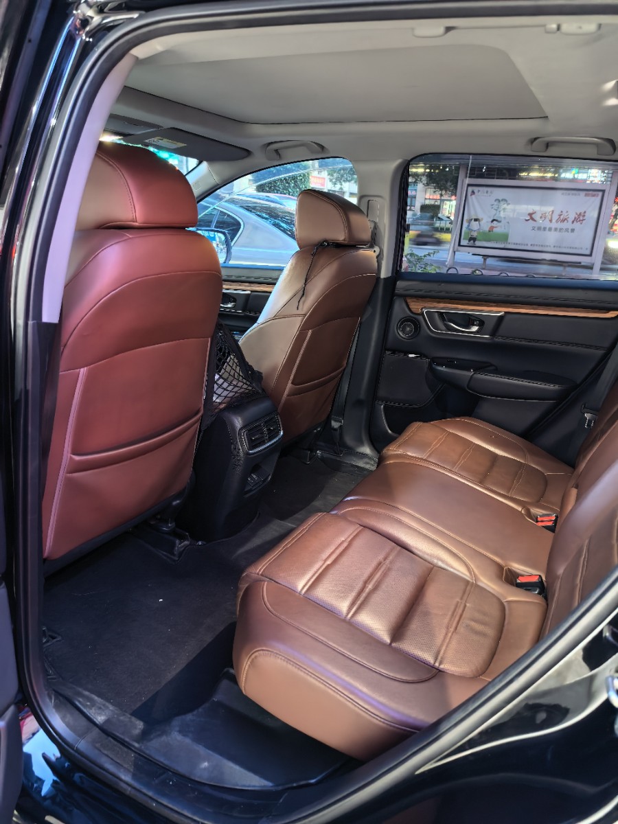 Honda CR-V 2020 #8 Honda CR-V 2020 car image #8