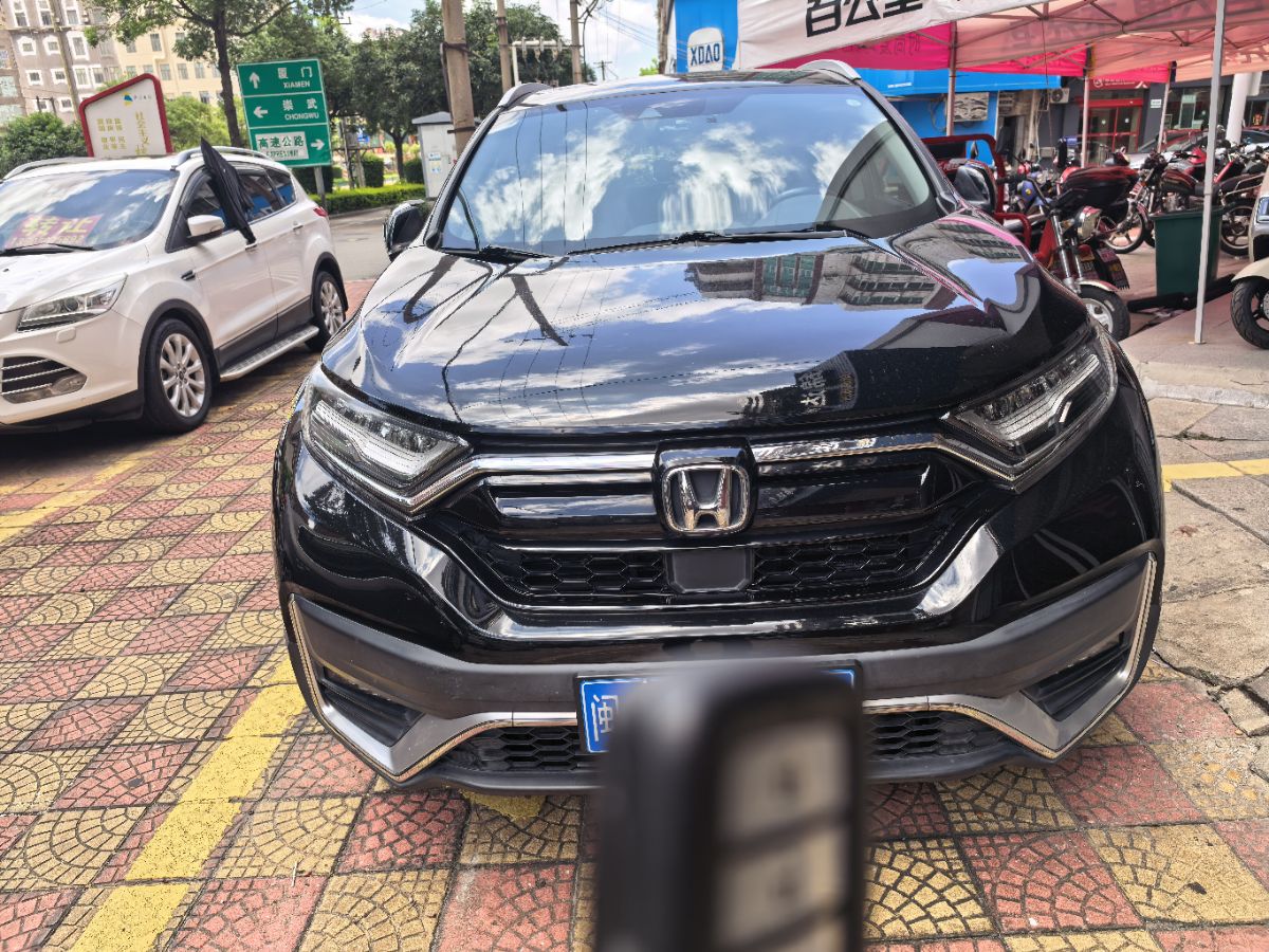 Honda CR-V 2020 #2 Honda CR-V 2020 car image #2