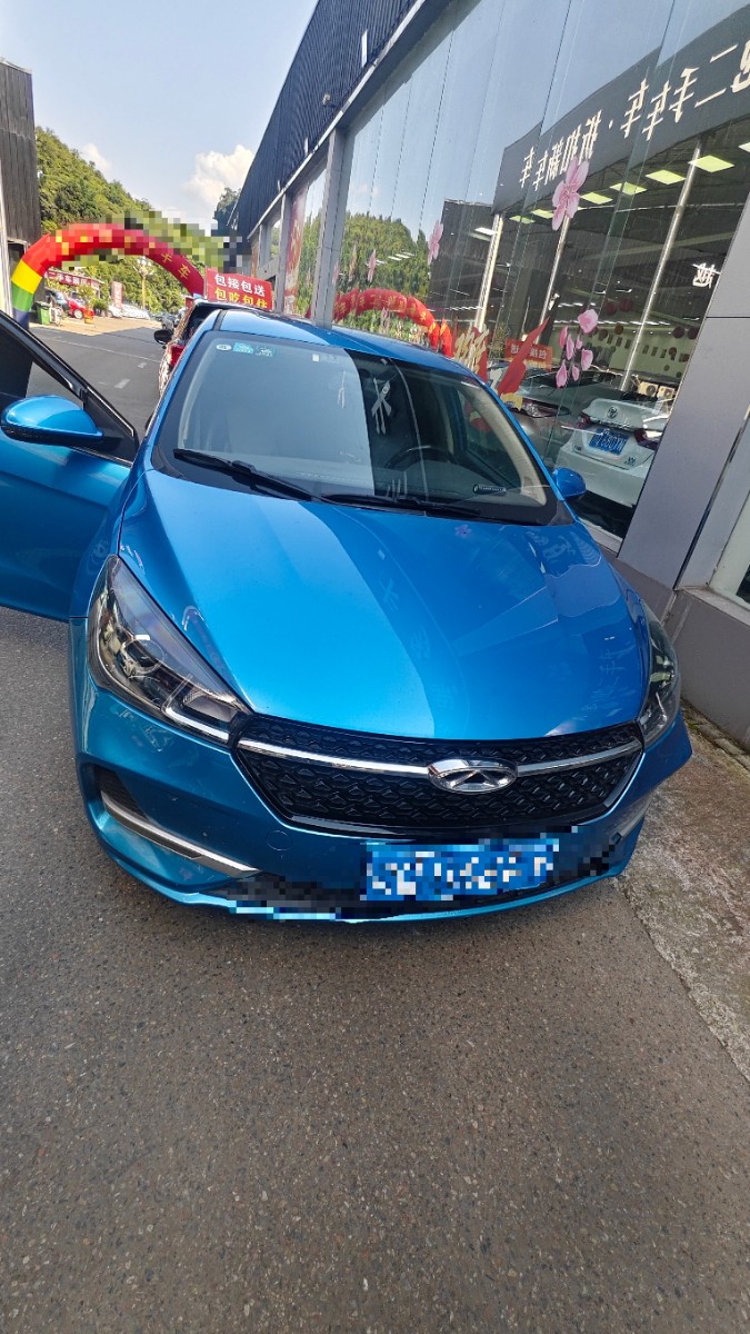 Chery Arrizo 5 2019 Chery Arrizo 5 2019 car image