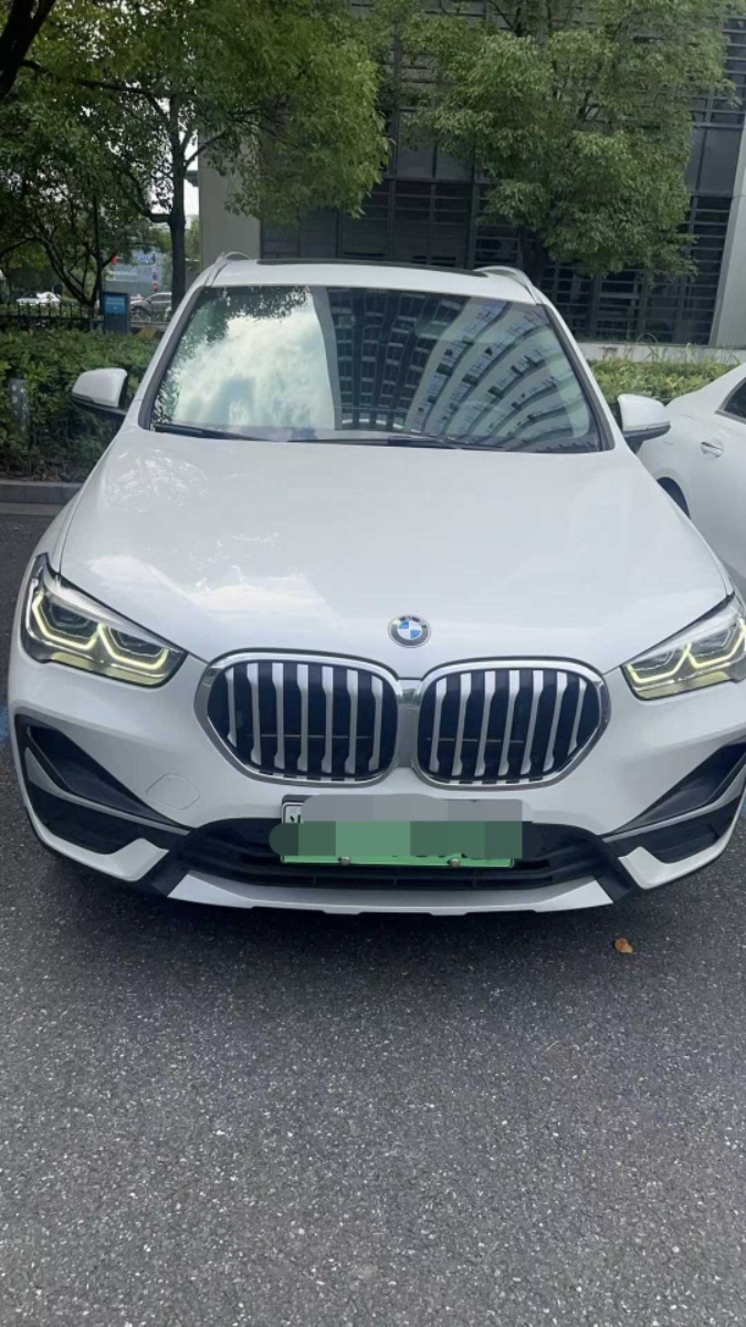 BMW X1 New Energy 2020 car image #2