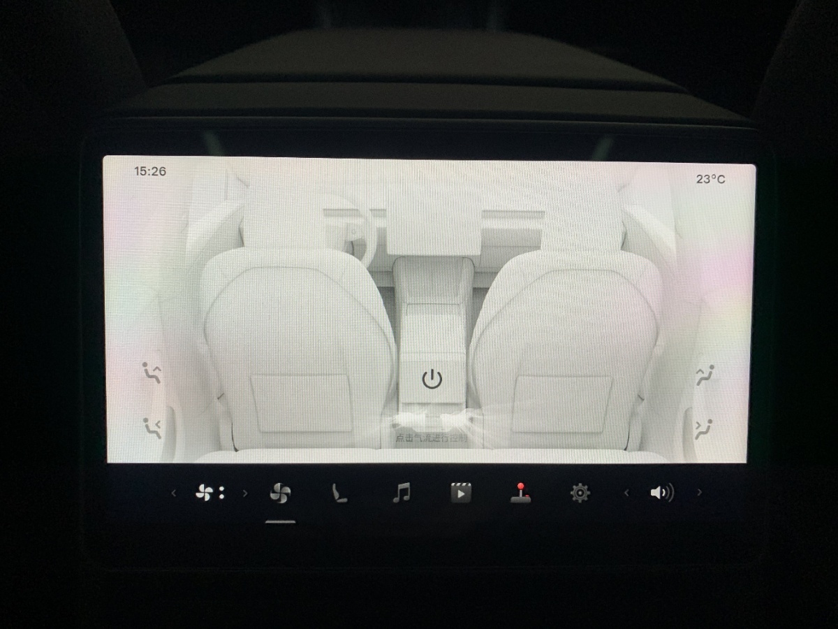 Tesla Model 3 2025 #14 Tesla Model 3 2025 car image #14