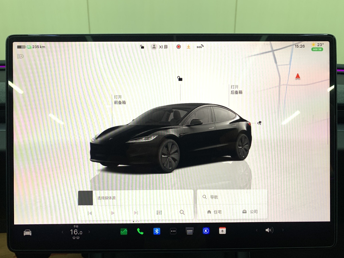 Tesla Model 3 2025 #15 Tesla Model 3 2025 car image #15