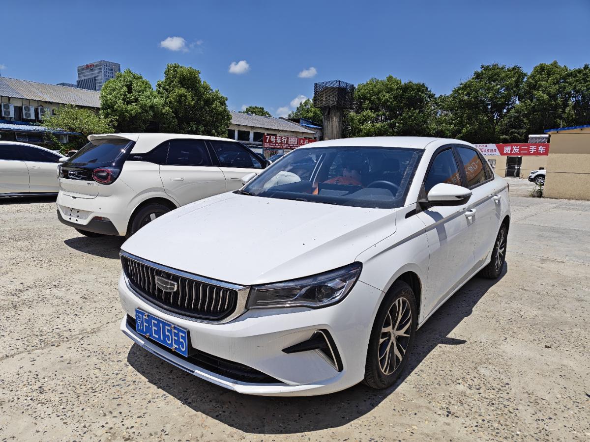 GEELY Emgrand 2024 car image 