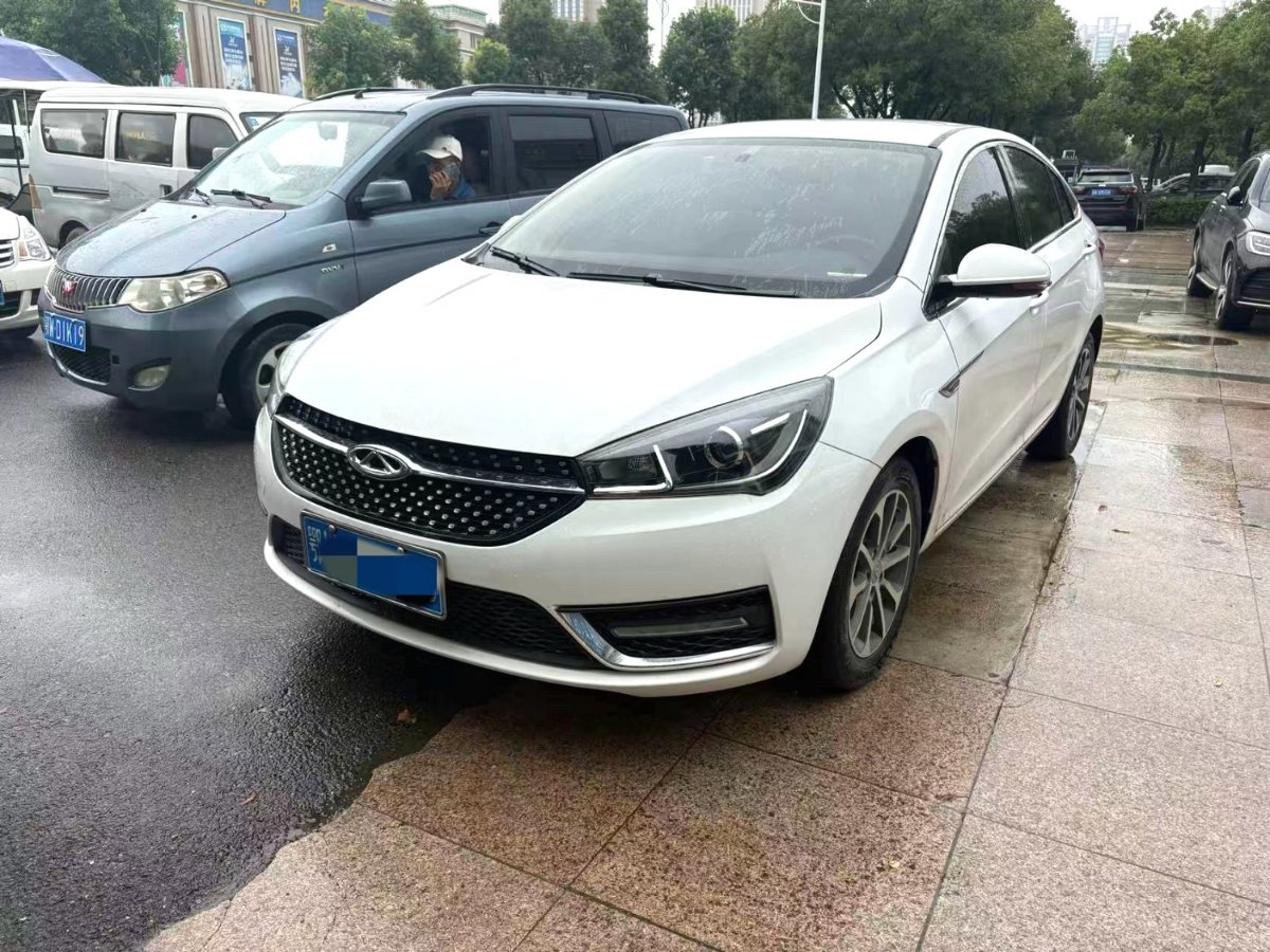 Chery Arrizo 5 2023 #2 Chery Arrizo 5 2023 car image #2