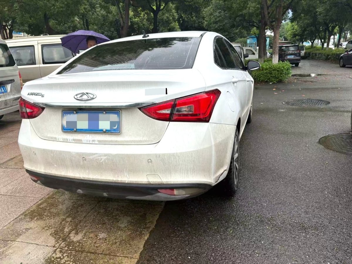 Chery Arrizo 5 2023 #3 Chery Arrizo 5 2023 car image #3