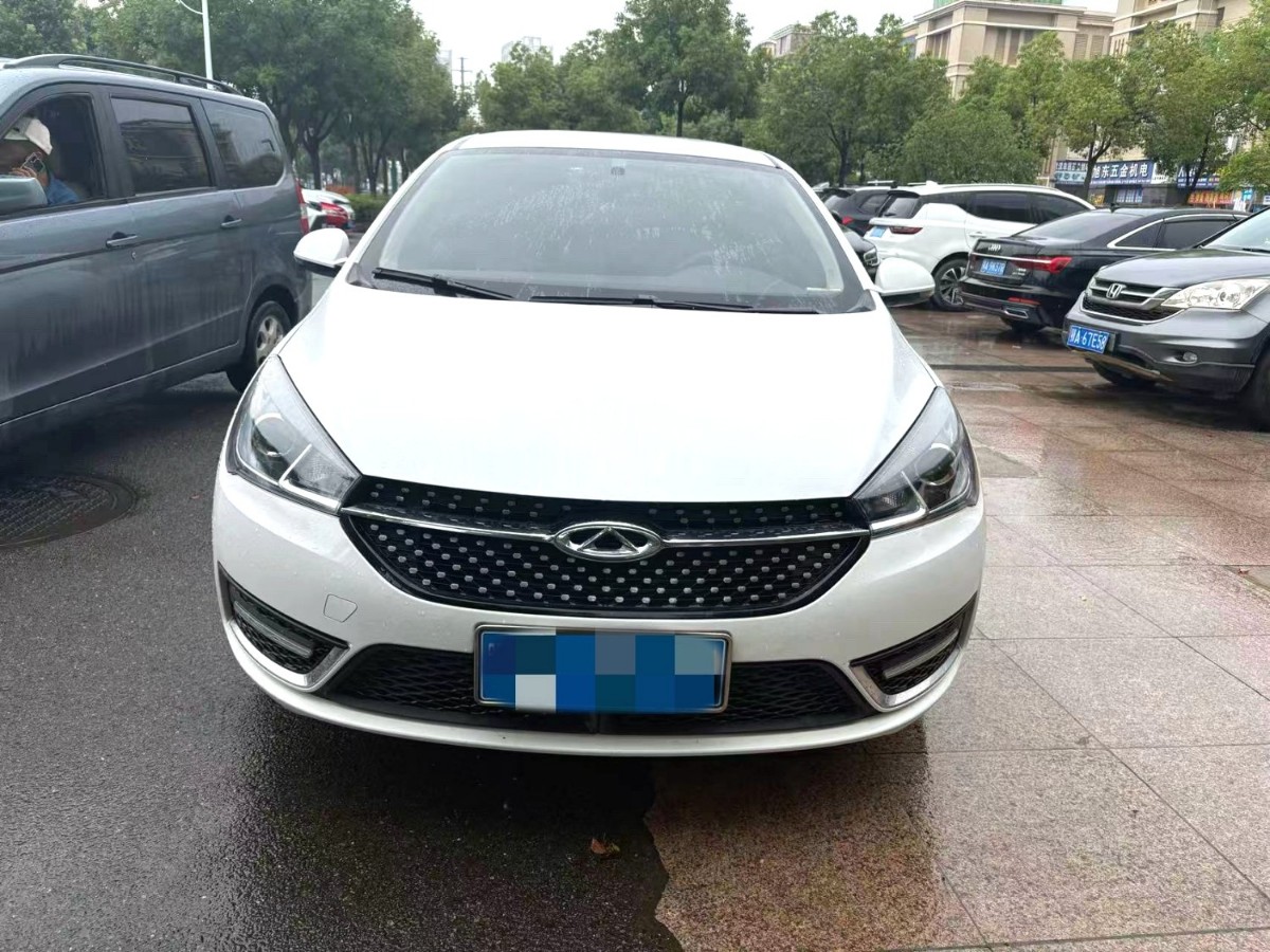 Chery Arrizo 5 2023 Chery Arrizo 5 2023 car image