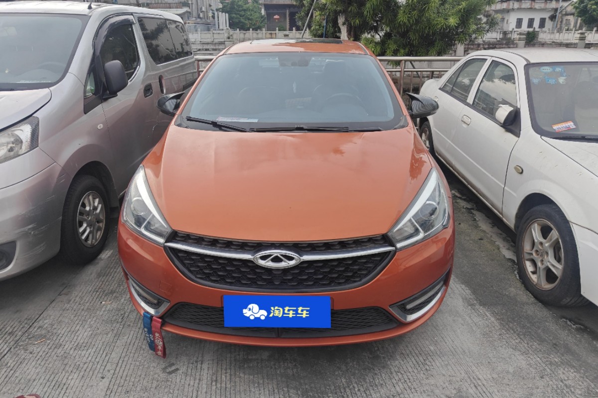 Chery Arrizo 5 2018 car image #2