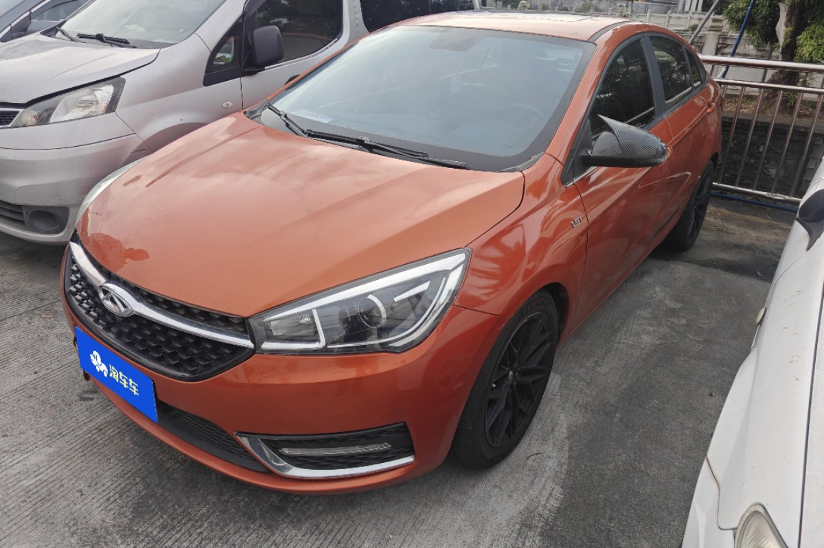 Chery Arrizo 5 2018 car image 