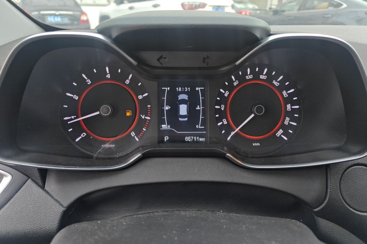 Chery Arrizo 5 2018 car image #4