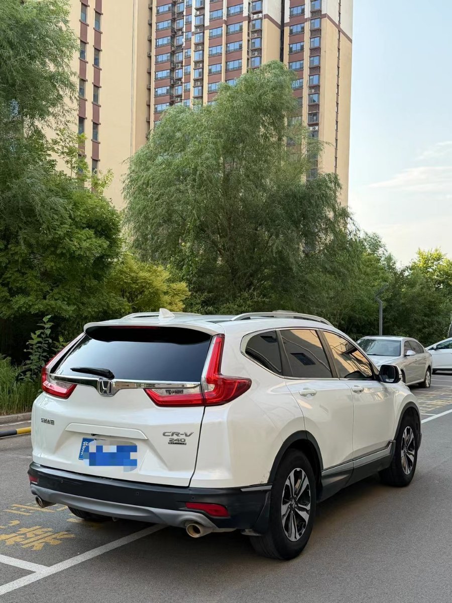 Honda CR-V 2019 #4 Honda CR-V 2019 car image #4