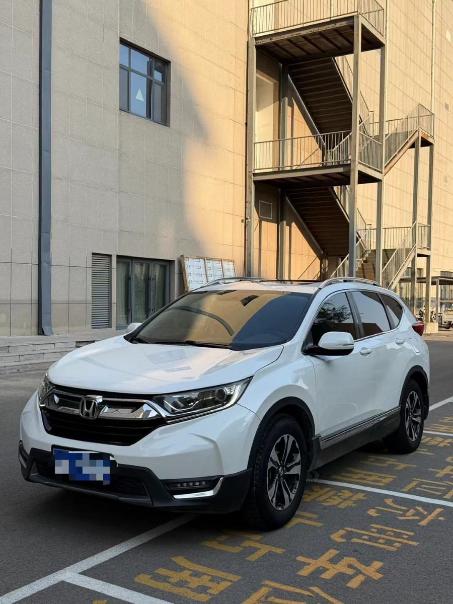 Honda CR-V 2019 Honda CR-V 2019 car image