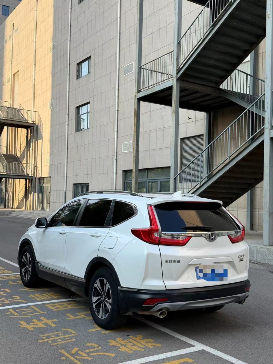 Honda CR-V 2019 #6 Honda CR-V 2019 car image #6