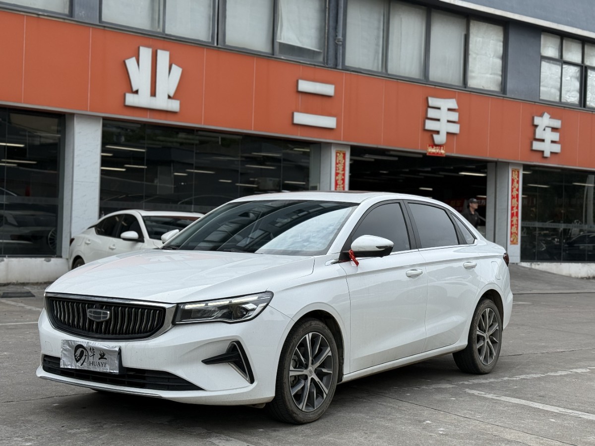 GEELY Emgrand 2024 car image 