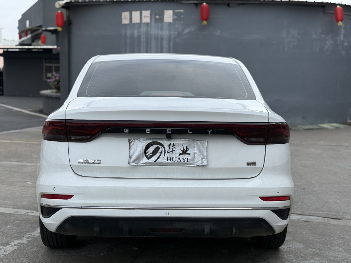 GEELY Emgrand 2024 car image #5