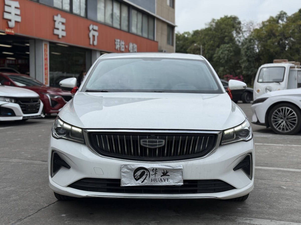 GEELY Emgrand 2024 car image #2