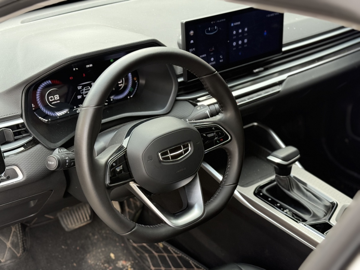 GEELY Emgrand 2024 car image #4