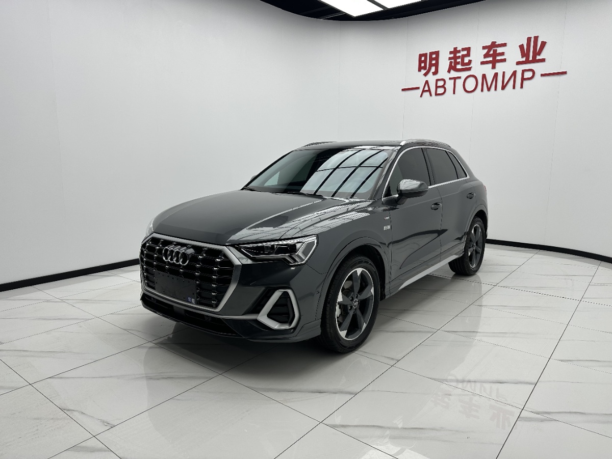 Audi Q3 2022 #4 Audi Q3 2022 car image #4