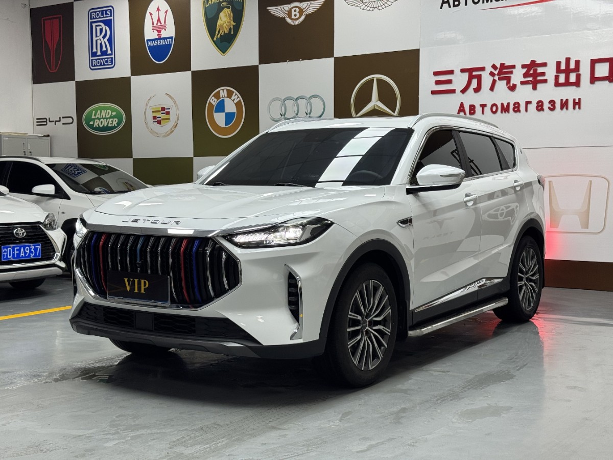 Jetour X70 PLUS 2023 Jetour X70 PLUS 2023 car image
