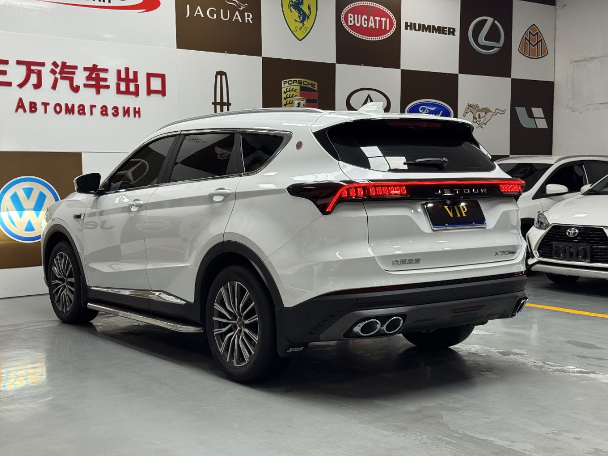 Jetour X70 PLUS 2023 #4 Jetour X70 PLUS 2023 car image #4