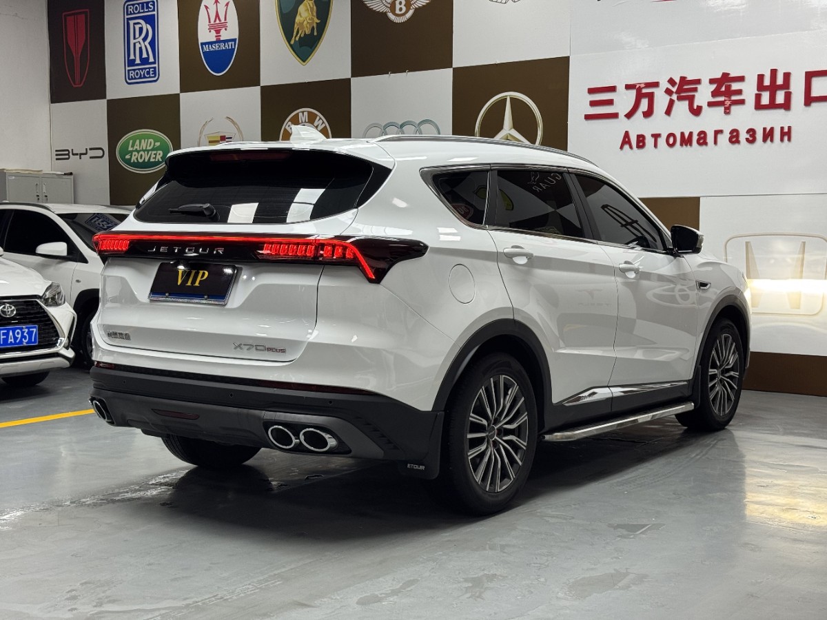 Jetour X70 PLUS 2023 #6 Jetour X70 PLUS 2023 car image #6