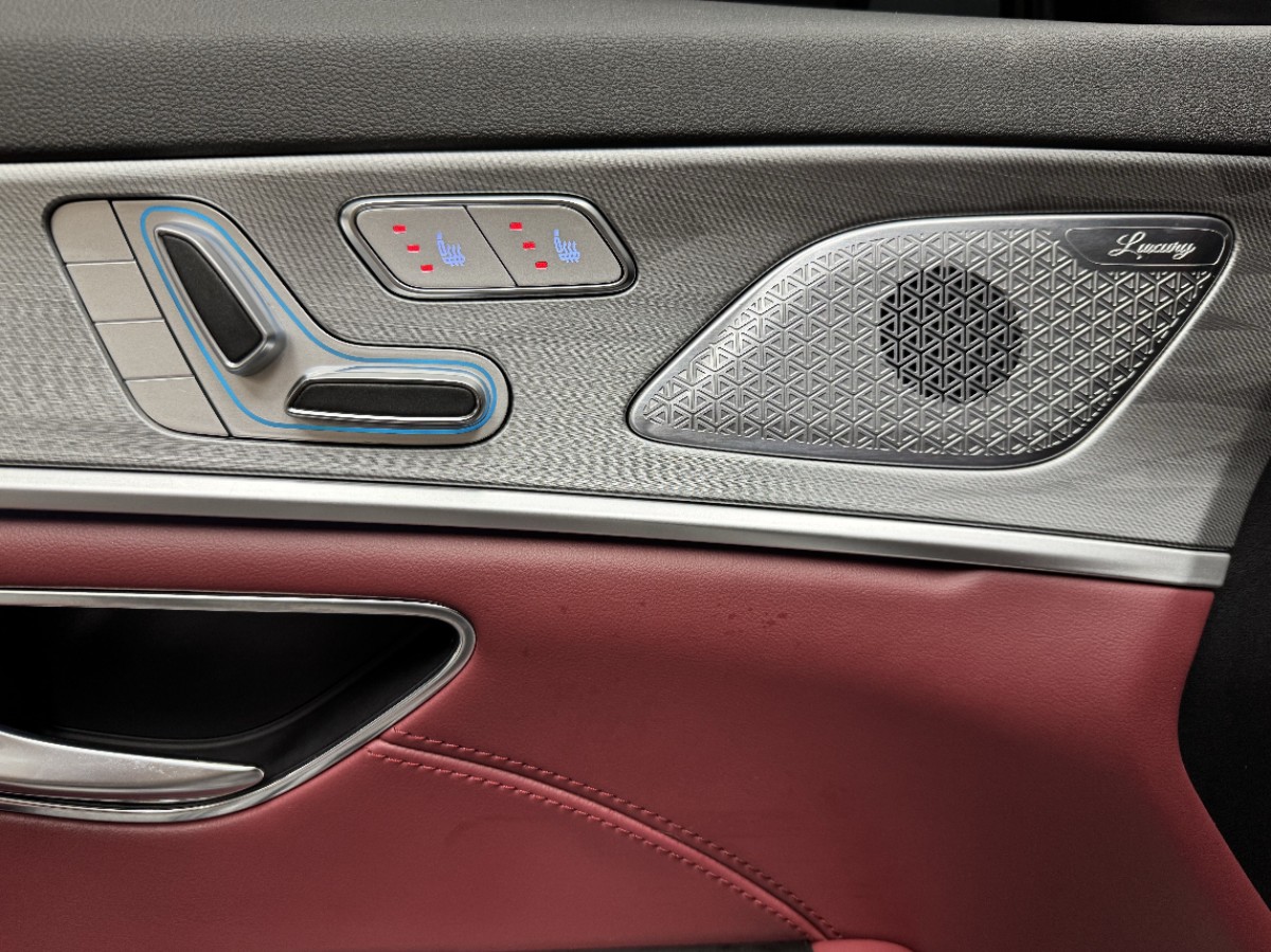 Jetour X70 PLUS 2023 #19 Jetour X70 PLUS 2023 car image #19