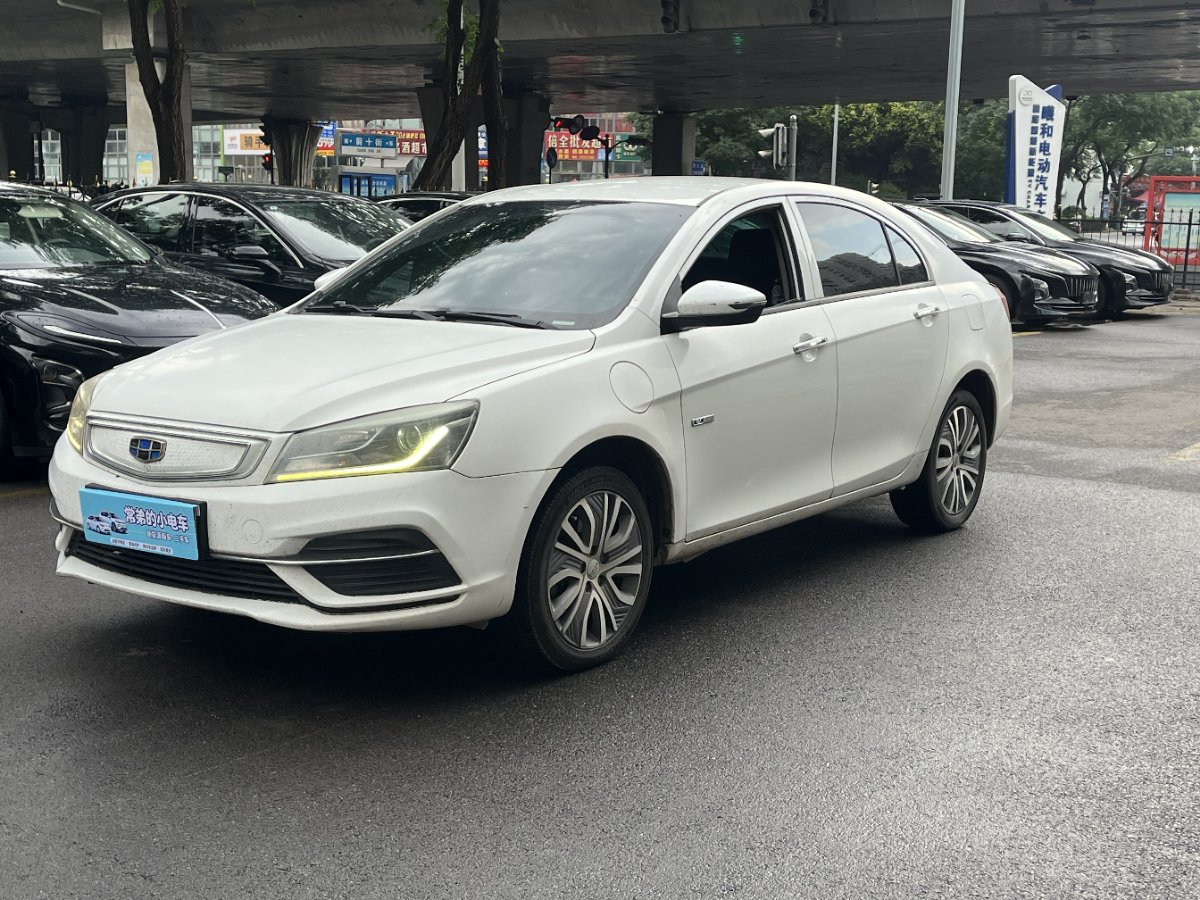 GEELY Emgrand New Energy 2018 car image 
