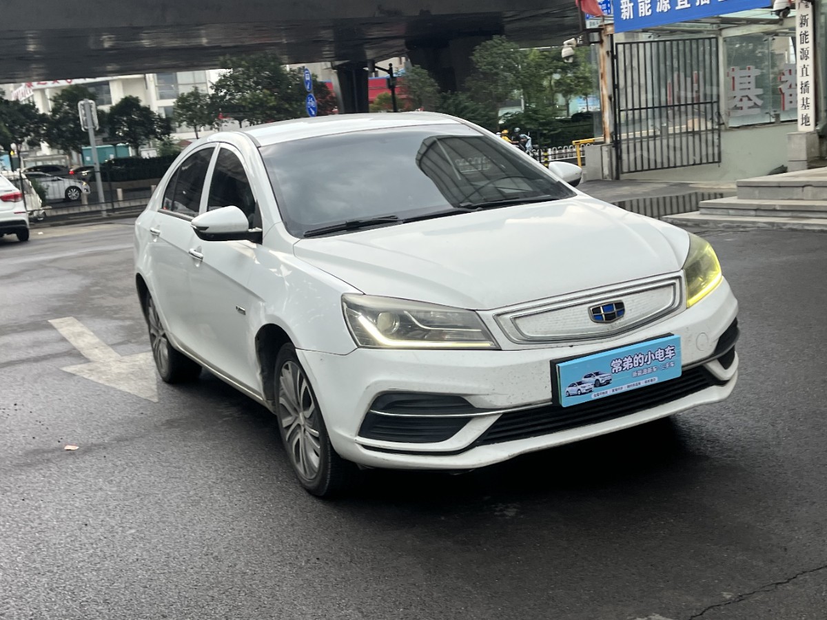 GEELY Emgrand New Energy 2018 #4 GEELY Emgrand New Energy 2018 car image #4