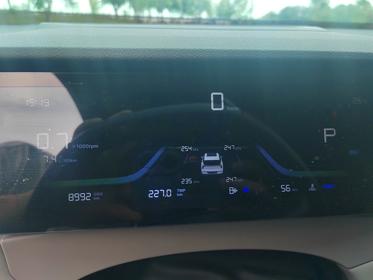 GEELY Boyue L 2025 car image #7