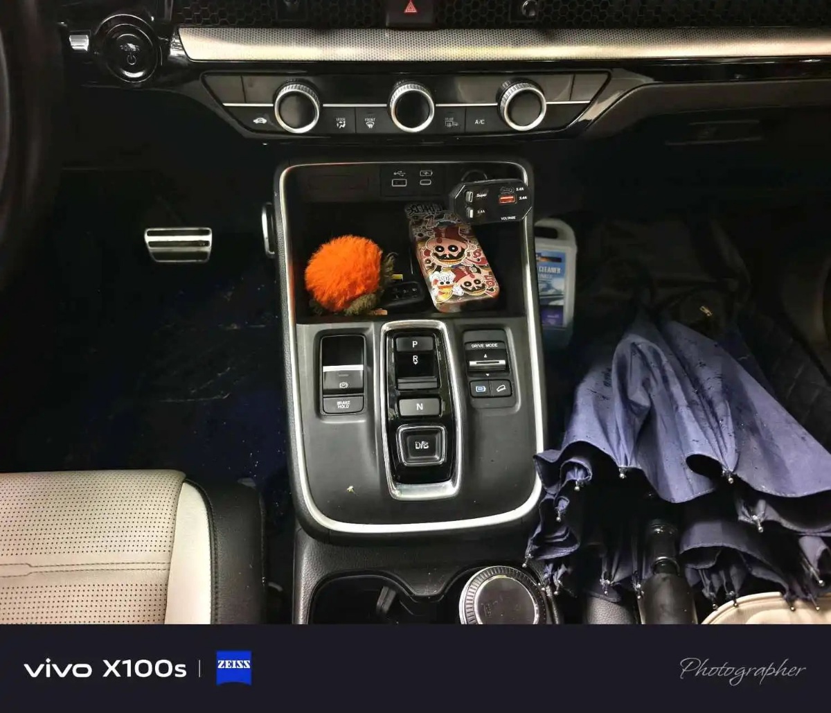 Honda CR-V New Energy 2023 car image #9