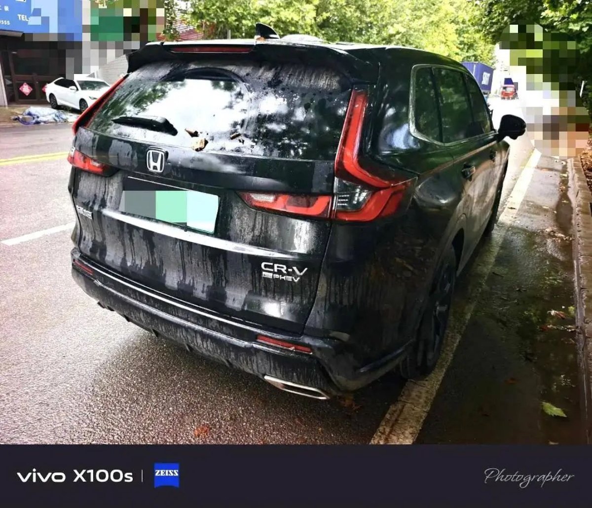 Honda CR-V New Energy 2023 car image #3